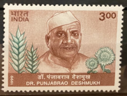INDIA - MNH**  1999 -   # 1725 - Unused Stamps
