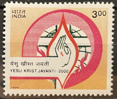 INDIA - MNH**  1999 -   # 1730 - Unused Stamps