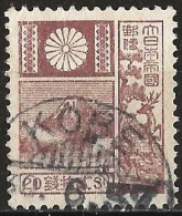 Japan 1931 - Mi 190 II - YT 204a ( Mt Fuji And Deer ) Size 18,5 X 22 - Gebraucht