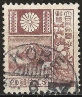 Japan 1931 - Mi 190 II - YT 204a ( Mt Fuji And Deer ) Size 18,5 X 22 - Used Stamps