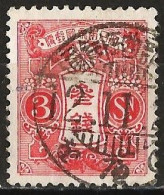 Japan 1937 - Mi 239 IA - YT 247 ( Tazawa ) Perf. 13 X 13½ - Gebruikt