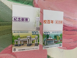 Taiwan Stamp MNH University - Unused Stamps