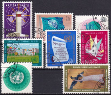 UNO GENF 1969 Mi-Nr. 1-8 Kompletter Jahrgang/complete Year Set O Used - Aus Abo - Oblitérés