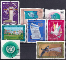 UNO GENF 1969 Mi-Nr. 1-8 Kompletter Jahrgang/complete Year Set O Used - Aus Abo - Used Stamps