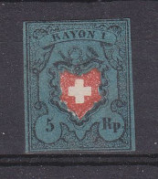 Suisse - Yvert 14 ( X ) - Sans Gomme - Valeur 1800 Euros - 1843-1852 Timbres Cantonaux Et  Fédéraux