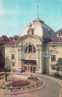 Chernivtsi - Kobylyanskaya Musical Drama Theatre - Ukraine USSR - Unused - Ukraine