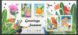 Japon ** N° 3873 à 3877 En Feuille - Timbres De Salutations Pour L'été - - Unused Stamps