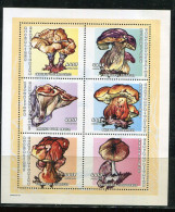 Centrafrique ** N° 1745 à 1750 - Champignons - Centrafricaine (République)