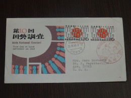 Japan 1965 10th National Census FDC VF - FDC