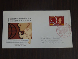 Japan 1965 International Conferences Of Otolaryngology And Pediatrics FDC VF - FDC