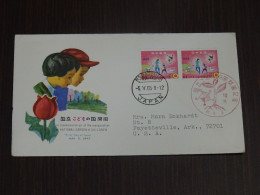 Japan 1965 National Garden Of Children FDC VF - FDC