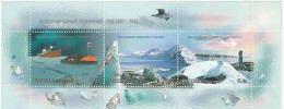 Russia International Year Of The Arctic Polar Expedition Set MNH - International Polar Year