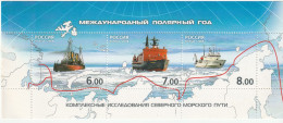 Russia International Year Of The Arctic Polar Expedition Set MNH - Internationales Polarjahr