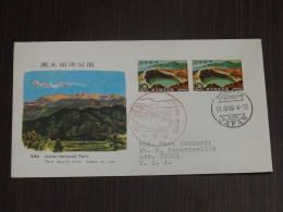 Japan 1966 Quasi National Park FDC VF - FDC