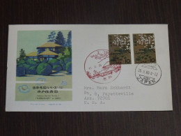 Japan 1966 Famous Garden FDC VF - FDC