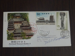 Japan 1967 National Treasure FDC VF - FDC