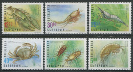 Bulgaria:Unused Stamps Serie Cancers And Crabs, Shrimp, 1996, MNH - Schalentiere