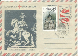 POLOGNE ENTIER 27z + 20 WARSZAWA NON CIRCULE 1987 LETTRE COVER - Covers & Documents