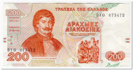 GREECE,200 DRACHMAES,1996,P.204,VF+ - Grèce