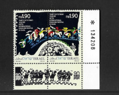 Israel 1990 MNH 8th Int'l Folklore Festival Haifa Sg 1115/6 - Unused Stamps (with Tabs)