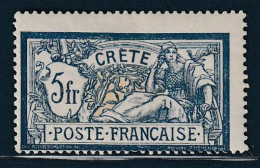 CRETE - N°15 * (1902-03) 5f Bleu Et Chamois - Unused Stamps