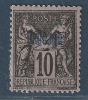 DEDEAGH - N°3 * (1893-190) 10c Noir Sur Lilas (II) - Unused Stamps