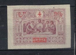 OBOCK             N°  YVERT  49   NEUF SANS GOMME    ( SG 1/56  ) - Unused Stamps