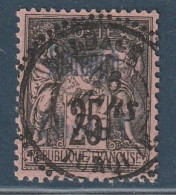 DEDEAGH - N°6 Obl (1893-190) 1pi Sur 25c Noir Sur Rose - Used Stamps