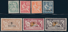DEDEAGH - N°10/16 **/* (1902-11) - Unused Stamps
