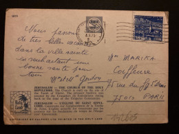 CP Pour La FRANCE TP BEACH AT ELAT 0,80 OBL.MEC.4 8 75 JERUSALEM - Lettres & Documents