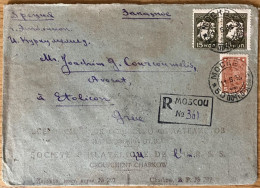 RUSSIA, 1933, COVER TO GREECE - Storia Postale