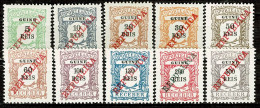 Guiné, 1911, # 11/20, Porteado, MNG - Portuguese Guinea