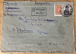 RUSSIA, 1933, COVER TO GREECE - Brieven En Documenten