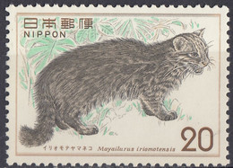 NIPPON - GIAPPONE - 1974 - Yvert 1107 Nuovo MNH. - Neufs