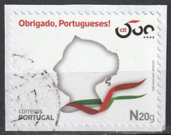 Portugal, 2020 - Obrigado Portugueses, CTT 500 Anos -|- Mundifil, 5305 - Autocollant Sur Le Fragment - Oblitérés