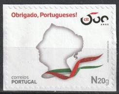 Portugal, 2020 - Obrigado Portugueses, CTT 500 Anos -|- Mundifil, 5305 - Autocollant Sur Le Fragment - Usati
