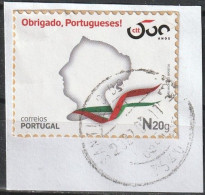 Fragment - Postmark - SANTIAGO DO CACÉM 2020 -|-  Mundifil, 5305 - Oblitérés