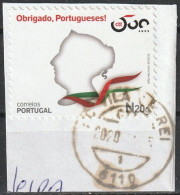 Fragment - Postmark - VILA DE REI 2020 -|-  Mundifil, 5305 - Usados