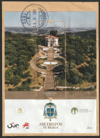 Portugal, 2020 - Arcebispos De Braga -|- Postmark - Loja Cidadão Lisboa || Mundifil, 5229 Bloco 200 - Sur Le Fragment - Used Stamps