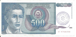 BOSNIE-HERZEGOVINE 500 DINARA ND1992 VF P 1 - Bosnien-Herzegowina