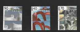 Israel 1995 MNH Outdoor Sculptures Sg 1263/5 - Unused Stamps (with Tabs)