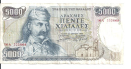 GRECE 5000 DRACHMAES 1984 VF P 203 - Grèce