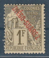 DIEGO SUAREZ - N°24 * (1892) 1fr Olive - Unused Stamps