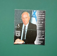 Israel 1995 MMH Yitzhak Rabin Sg 1290 - Unused Stamps (with Tabs)