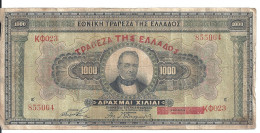 GRECE 1000 DRACHMAI 1926 VF P 100 - Grèce