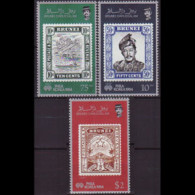 BRUNEI 1984 - Scott# 317-9 Philakorea Set Of 3 MNH - Brunei (1984-...)