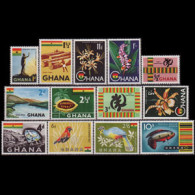 GHANA 1959 - Scott# 48-60 Definitivies Set Of 13 LH - Ghana (1957-...)