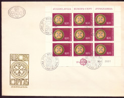 Yougoslavie, FDC, Enveloppe Du 26 Avril 1976, Feuille N° 1525 ( Côte 6.30€ ) - FDC