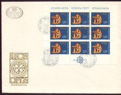 Yougoslavie, FDC, Enveloppe Du 26 Avril 1976, Feuille N° 1524 - FDC