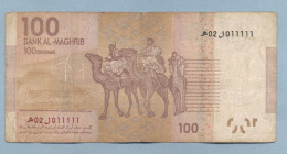 Numéro Radar Billet De 100  Dirhams  02 011111 - Morocco